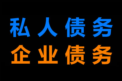 信用卡逾期罚息怎么计算？